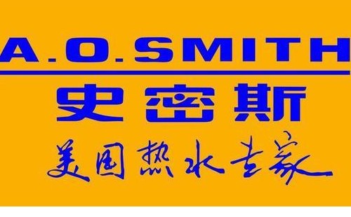 ʷ��˹��ˮ�����l��Q������ʷ��˹��ˮ�����ھ��A(y��)�s��(b��o)�ޣ�