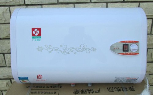 �ѻ���ˮ����ˮ��ˮС��ô�������ѻ���ˮ���ھ��ͷ��S��