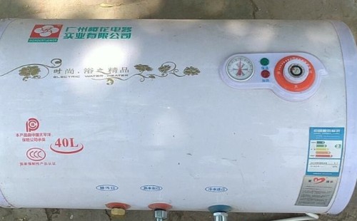 �ѻ���ˮ���@ʾe4����ԭ����f|�ѻ���ˮ��(li��n)���S��