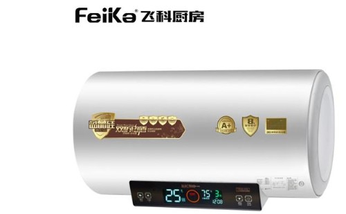 飛科熱水器風(fēng)機(jī)不轉(zhuǎn)故障檢修\飛科熱水器維修服務(wù)網(wǎng)點(diǎn)