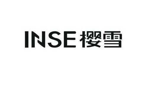 ��ѩ��ˮ��e2�������̎������ѩ��ˮ��vip���I(y��)�S��