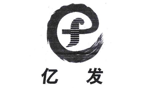 億發(fā)移動(dòng)空調(diào)不制冷原因分析【移動(dòng)空調(diào)不制冷維修處理】