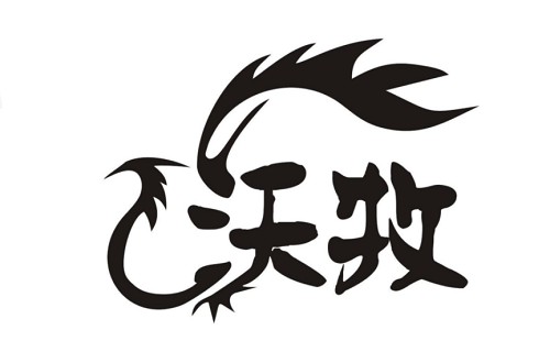 ��ô�������Ƅ�(d��ng)���{(di��o)ѩ�N����-�Ƅ�(d��ng)���{(di��o)��ѩ�N���M(f��i)��(bi��o)��(zh��n)