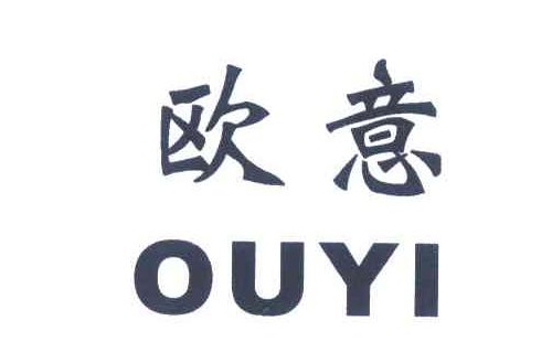 歐意油煙機(jī)噪音大什么原因-油煙機(jī)噪音大如何維修