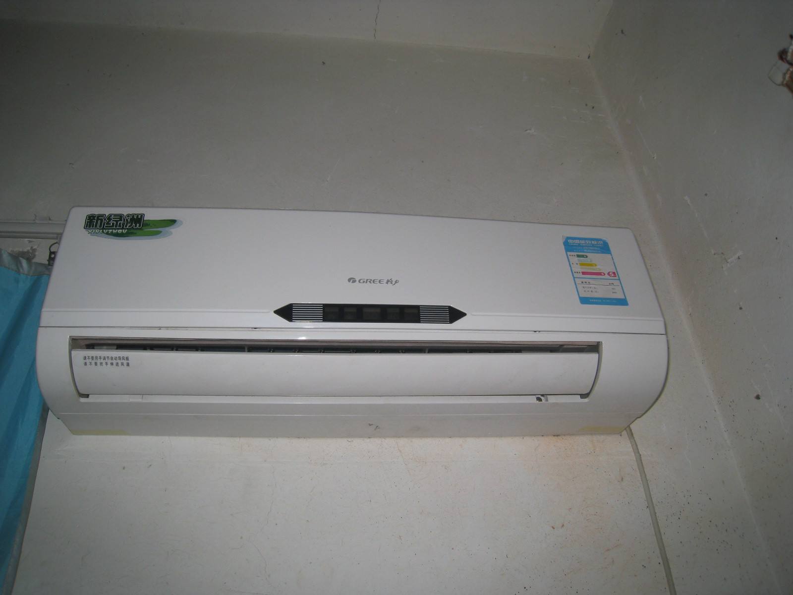 ���{(di��o)ֱ��׃�l��ʲô��˼