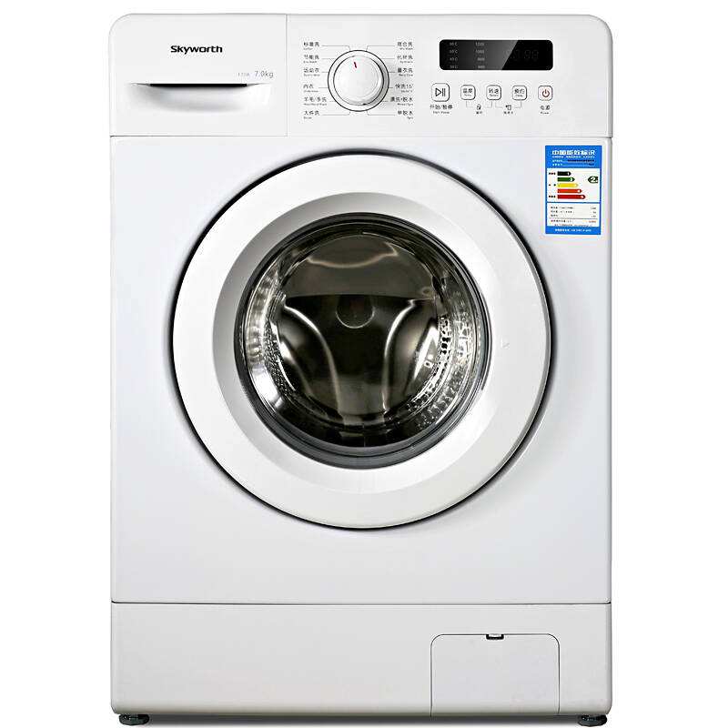 ϴ�C(j��)����Óˮ��ô��