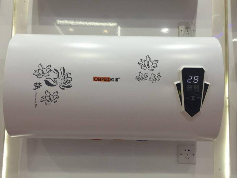 늟�ˮ��e1������ô��Q