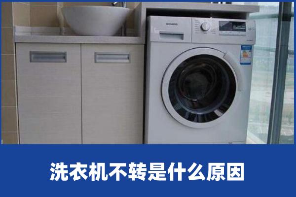 ϴ�C(j��)��݆���D(zhu��n)��ô����