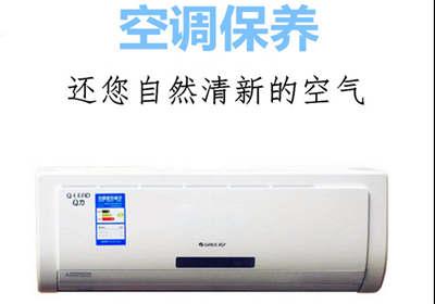 �B�T����^(q��)���{(di��o)��ϴ�Ԓ400-688-3588 ���I(y��)���{(di��o)��ϴ