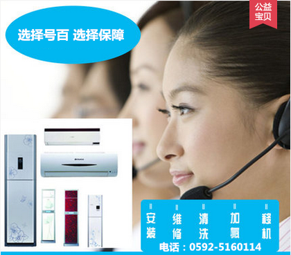 �B�T������{(di��o)�S�޹�˾�Ԓ̖(h��o)�a�Ƕ���