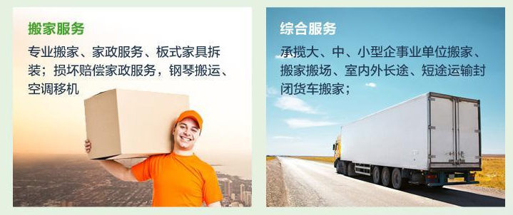 �B�T(m��n)С؛܇(ch��)����Ԓ̖(h��o)�a �B�T(m��n)С؛܇(ch��)���?gu��)�����? /> 
</p>
<p style=