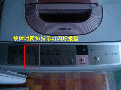 ȫ�Ԅ�ϴ�CÓˮ�󾯹��ϾS�޷���Ԕ��