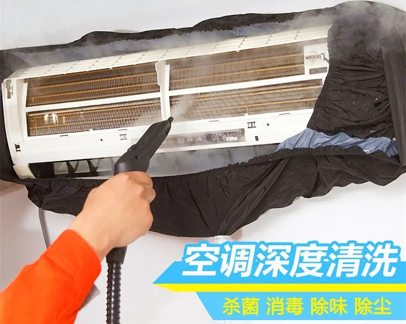 杭州哪里有空調清洗服務_怎么收費? 杭州哪里有空調清洗服務_怎么收費?