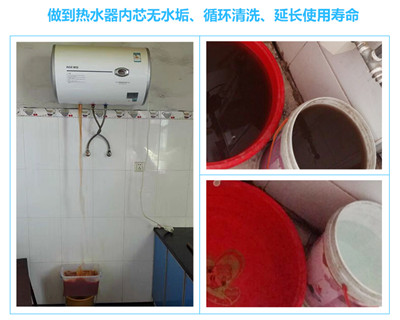 �������^��ˮ�����T(m��n)��ϴ�r(ji��)��_��(zhu��n)�I(y��)����(w��)