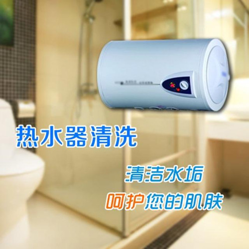 �V������ϴ��ˮ���Ԓ̖(h��o)�a_24С�r(sh��)����(w��)