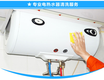 ��ɽ������ˮ����ϴ�����X_�S���S��