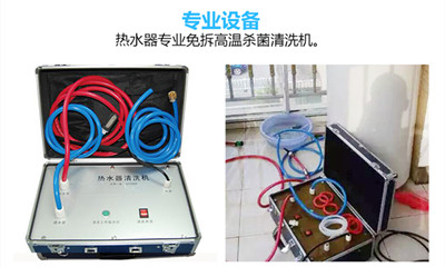 �����ɍ�����ϴ��ˮ���Ԓ̖�a_24С�r(sh��)����(w��)