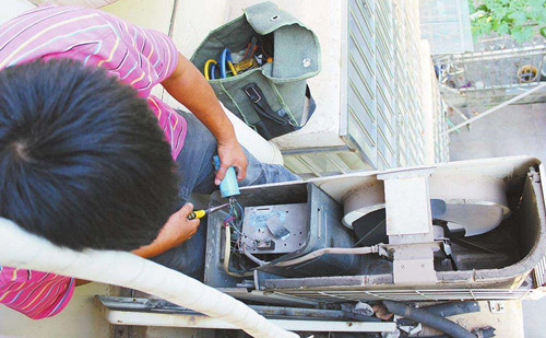 ��ɽ������{(di��o)�S�����M(f��i)��(bi��o)��(zh��n)_ƽ�r(ji��)���M(f��i)