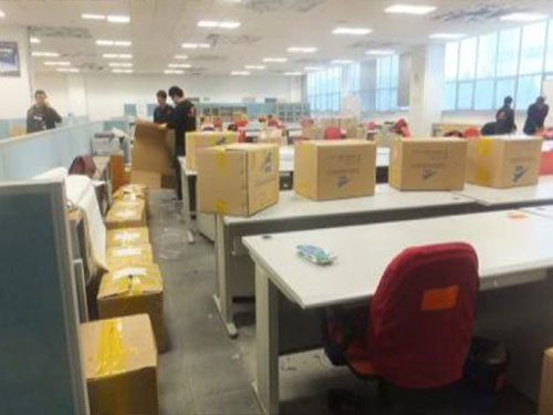 ��ɽ�|�P���I(y��)���˰���Ԓ̖�a_���y���M