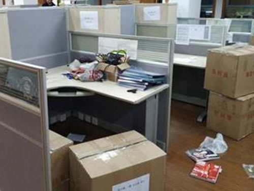 �_(t��i)���S�r�L(zh��ng);����ļҺ�_24С�r(sh��)����(w��)