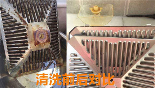 �B�T�����͟��C(j��)��ϴ���B(y��ng)�r��_�S���S��