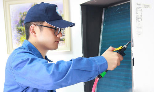 ���dƽ���������{(di��o)��ϴ�ļҺ�_24С�r(sh��)����(w��)