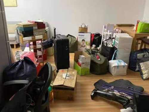 ���ڸ����S�Ԓ_���I(y��)����(w��)