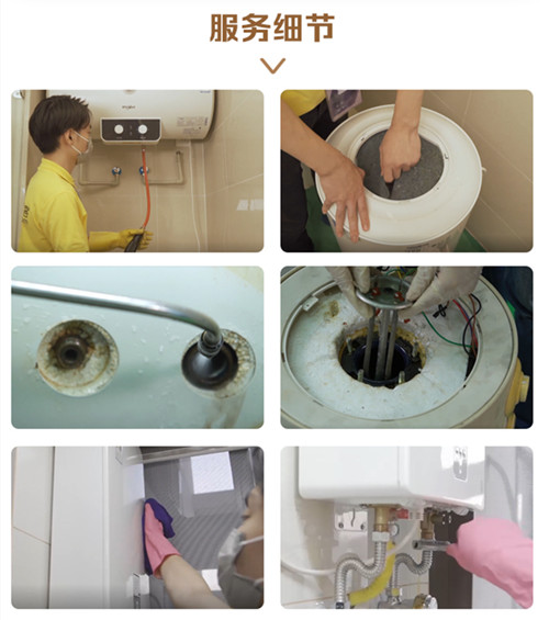 ���ݹĘǅ^(q��)���I(y��)��ˮ����ϴ�Ԓ̖(h��o)�a_���I(y��)����(w��)