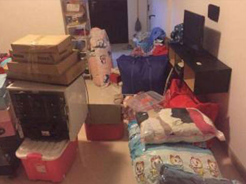 �B�d����w��˾�����X_�S���S��