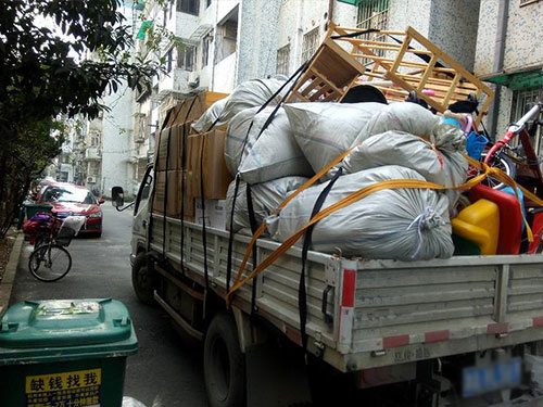 �B�Tǰ�ұ��^(q��)���I(y��)��˾��Ҷ����X_���y���M