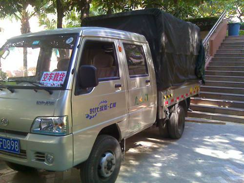 �B�T�����^(q��)��ҷ���(w��)�Ԓ̖�a_�S���S��