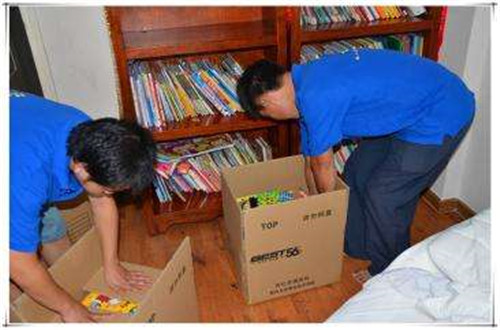 ���ݕx���^(q��)�L;��Ҷ����X_���I(y��)����(w��)