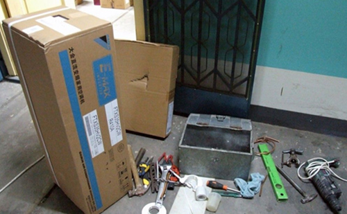 �����~ɽ���b���{(di��o)����(w��)�Ԓ_ƽ�r(ji��)���M(f��i)