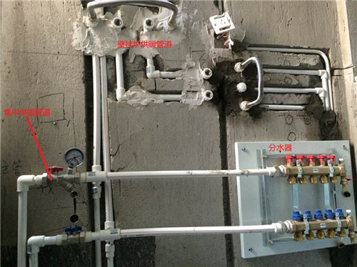 池州青陽地暖安裝價格費用_快速上門_維修點電話