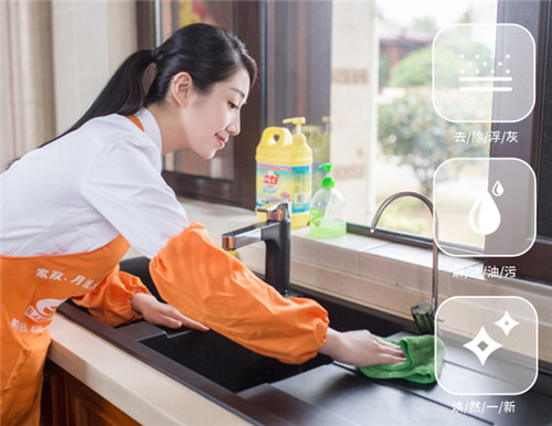 �F�X��c(di��n)�������Ԓ̖(h��o)�a_���a��(bi��o)�r(ji��)