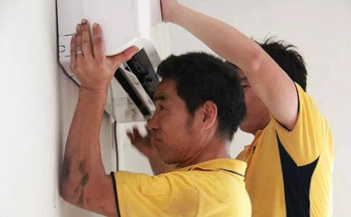 �������ο��{�ƙC���շ����c_������ԃ