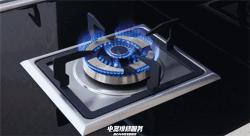 附近燃?xì)庠罹S修上門_修不好不收費(fèi)