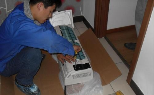 տ�����{(di��o)©ˮ�S�޸����Ԓ_���I(y��)���{(di��o)�S�޷���(w��)